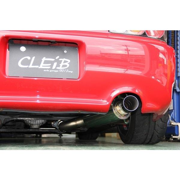 CLEiB Original Exhaust System - Exhaust Garage IMMI