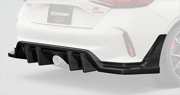 Mugen Rear Carbon Diffuser (GROUP B) - Honda Civic Type R FL5