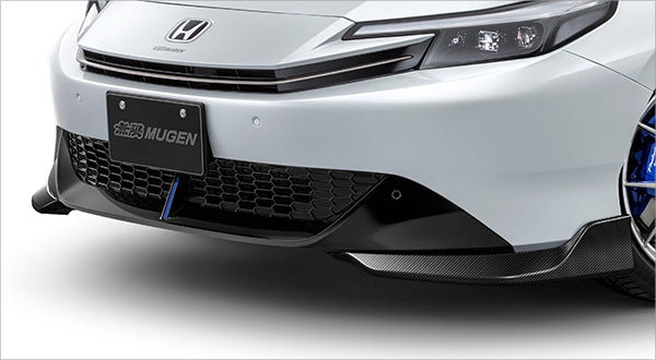 Mugen Carbon Front Under Spoiler - Honda Prelude BF1