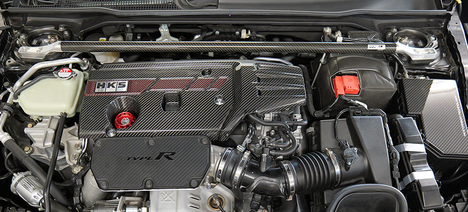 HKS Carbon Fuse Box Cover - Honda Civic Type R FL5 - Garage IMMI Garage IMMI