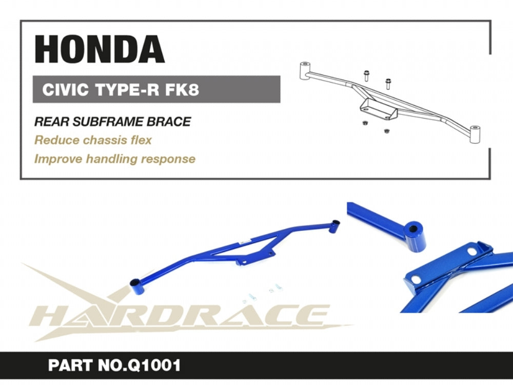 Hardrace Rear Sub-Frame Brace - Suspension Garage IMMI