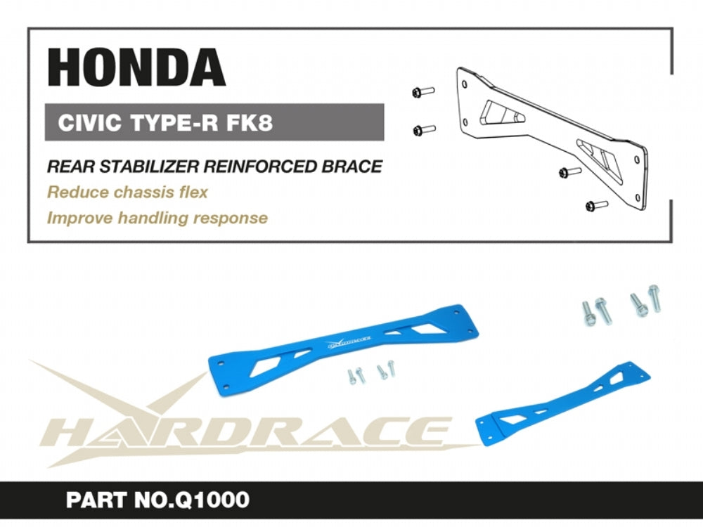 Hardrace Rear Sway Bar Reinforcement Bar - Honda Civic Type R FK8/FL5 - Garage IMMI Garage IMMI