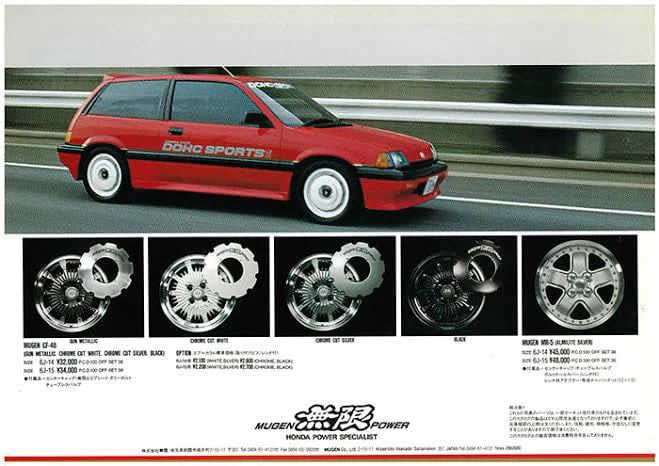 Mugen CF-48 Glory Labs Edition - 15x7 +40 4/100 - All Honda Vehicles