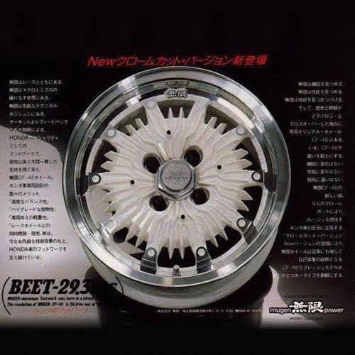 Mugen CF-48 Glory Labs Edition - 15x7 +40 4/100 - All Honda Vehicles