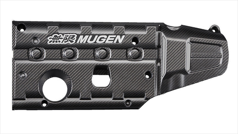 Mugen Carbon Engine & Chamber Cover - Honda Civic Type R FK8, FL5 - Garage IMMI Garage IMMI