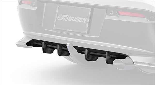 Mugen Carbon Rear Diffuser - Honda Prelude BF1 - Garage IMMI Garage IMMI