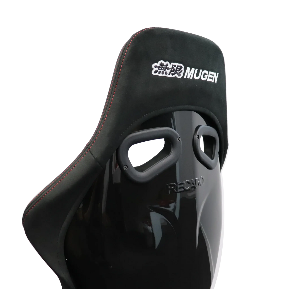 Mugen Full Bucket Seat MS-R - Interior Garage IMMI