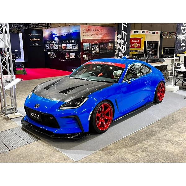 CLEiB Front Lip Spoiler (FRP) GR86 / BRZ (ZN8 / ZD8) Aero custom blue sports car carbon