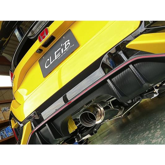 CLEiB Original Stainless Steel Exhaust (80mm) - Exhaust