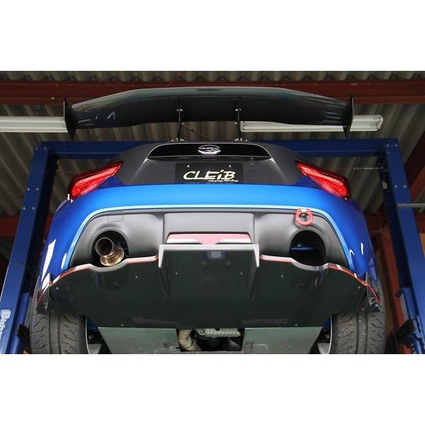 CLEiB Silent Racing Muffler (60mm) GR86 / BRZ (ZN8 / ZD8) Exhaust
