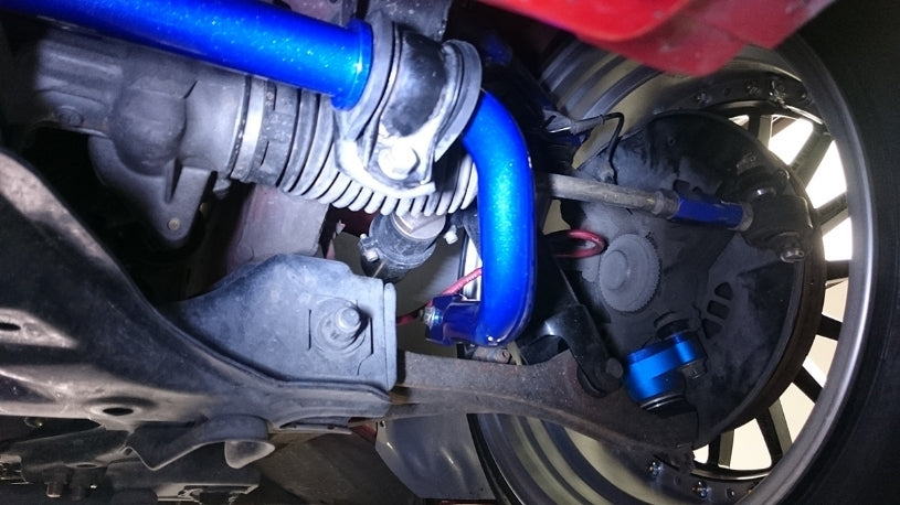 Hardrace Front Sway Bar - Suspension