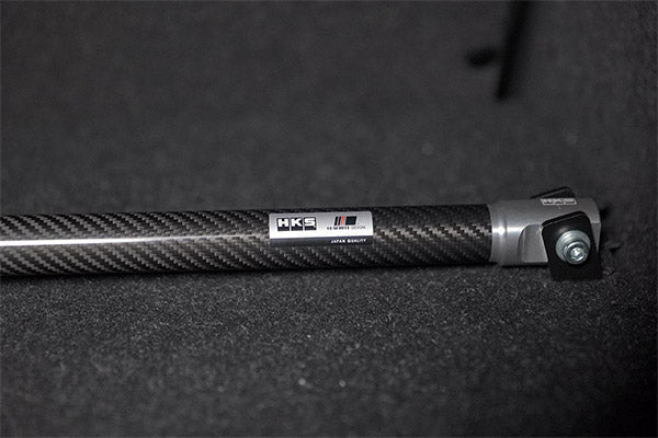 HKS Carbon Brace Set GR86 ZN8 / BRZ ZD8 Engine Bay