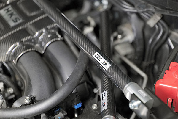 HKS Carbon Brace Set GR86 ZN8 / BRZ ZD8 Engine Bay