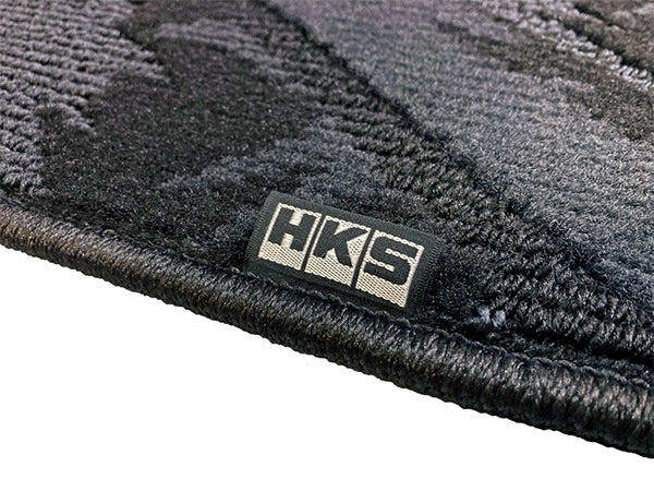 HKS Floor Mats and Luggage Mats Set RHD GR86 ZN8 / BRZ ZD8 Engine Bay