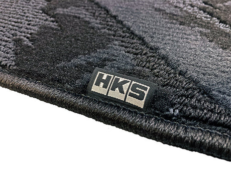 HKS Floor Mats and Luggage Mats Set RHD GR86 ZN8 / BRZ ZD8 Engine Bay