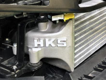 HKS Front Mount Intercooler & Piping Kit - Engine Bay