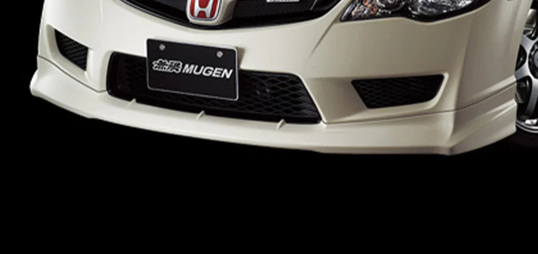Mugen Front Under Spoiler - Civic Type R FD2 - Aero white honda civic bumper mugen