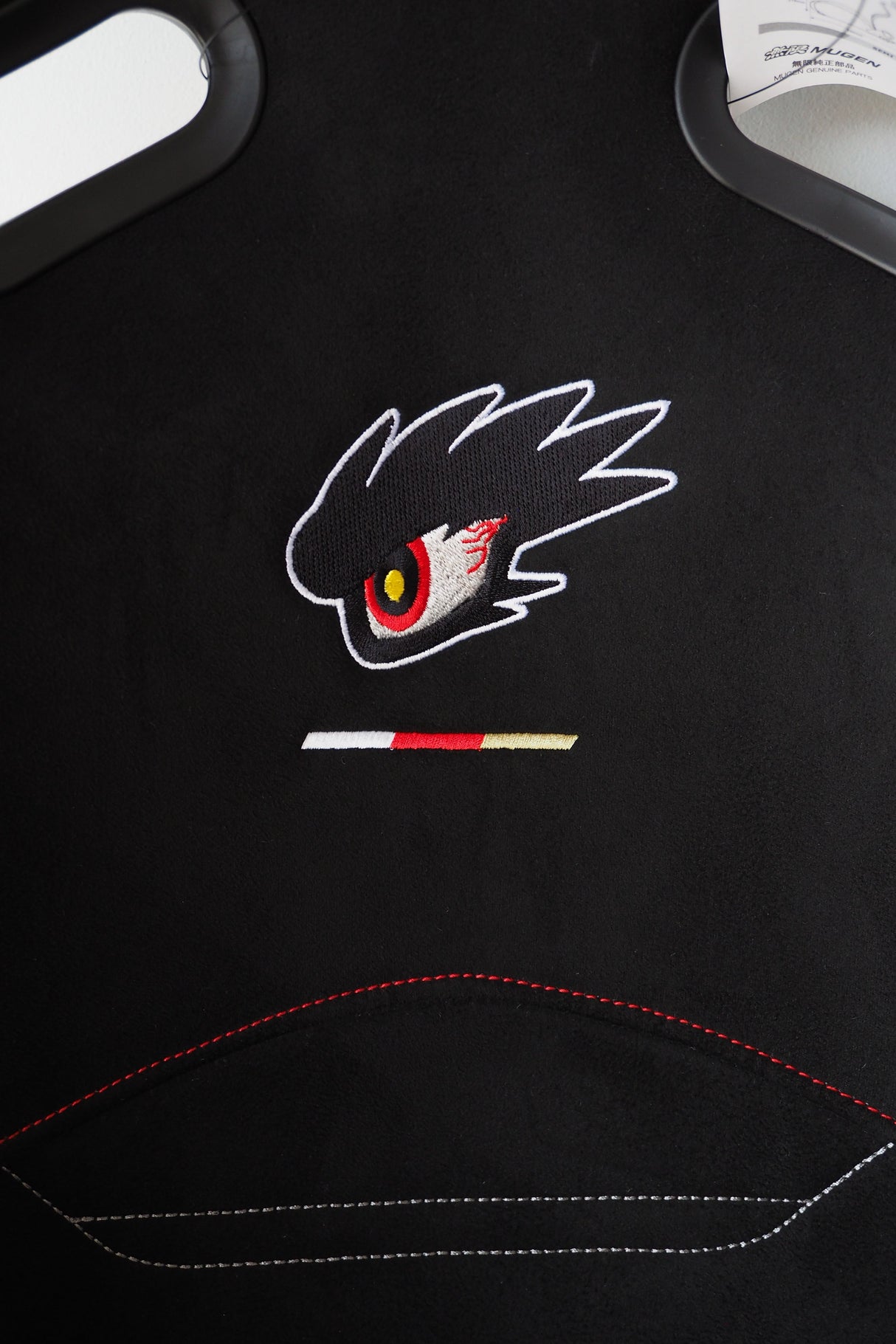 Mugen Full Bucket Seat MX-A - Interior