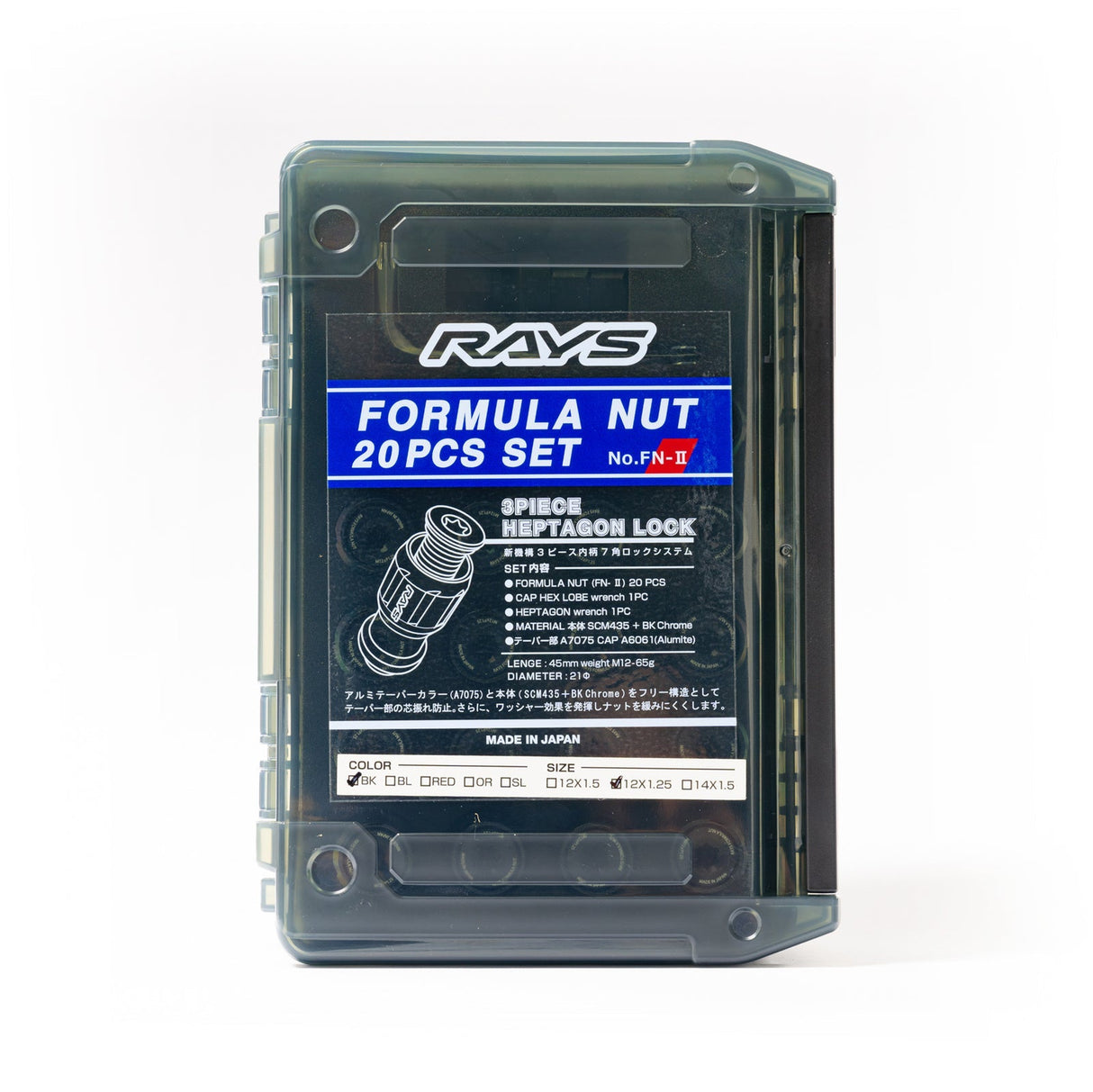 Rays Formula Nut (FN-II) - Wheel Accessories