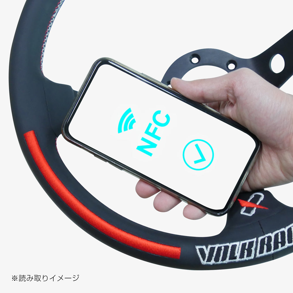 RAYS Volk Racing & Vertex collaboration steering wheel - Steering wheel