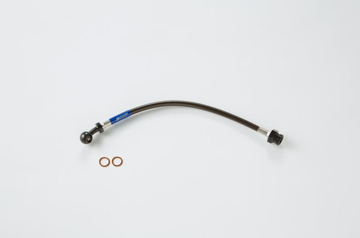 Spoon Sports Braided Clutch Slave Hose - Engine Bay