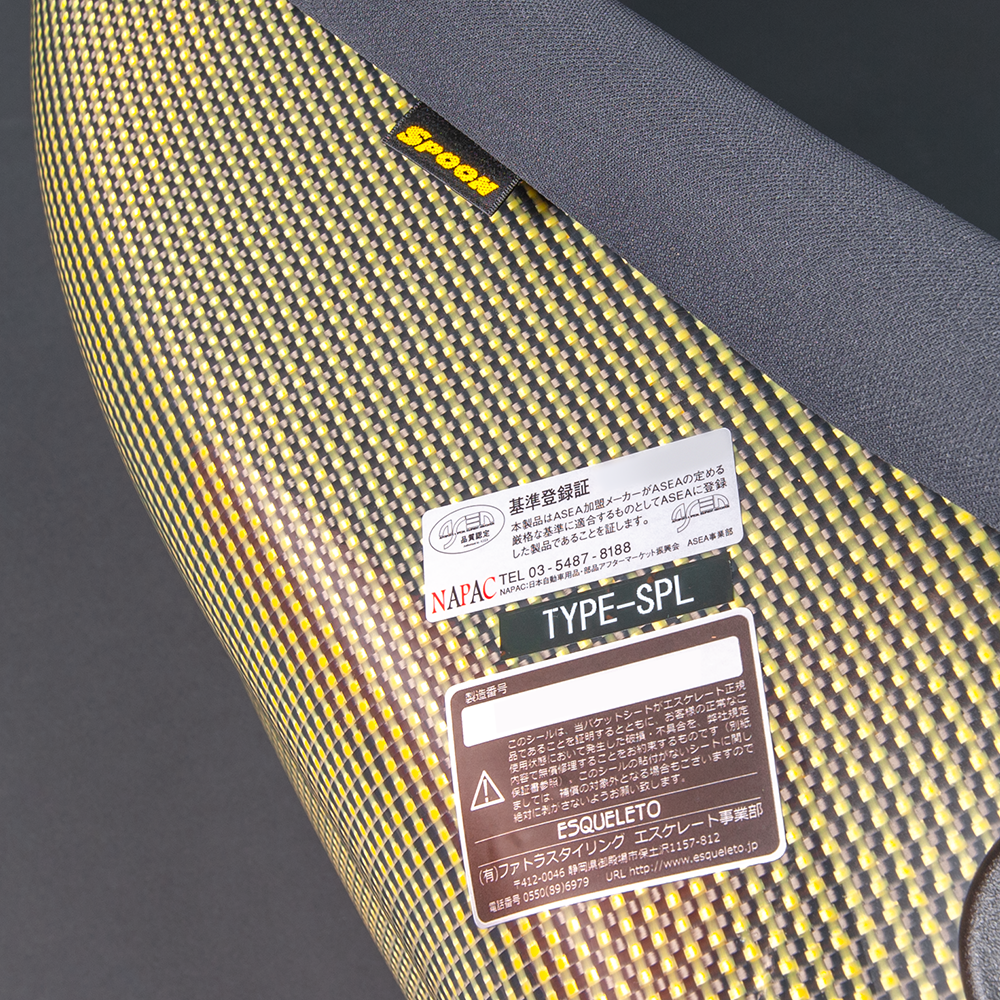 Spoon Sports Carbon Kevlar Bucket Seat - Interior