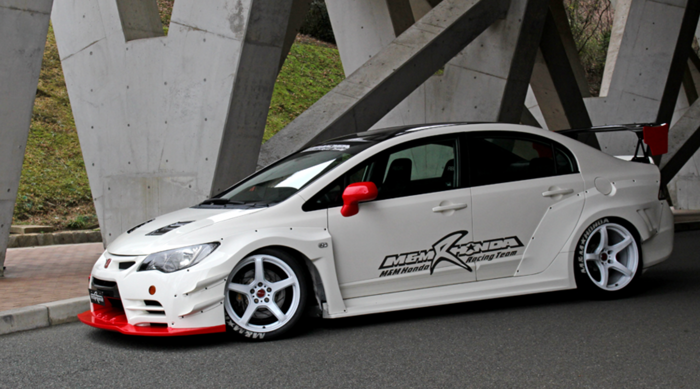 Honda Civic Type R - FD2