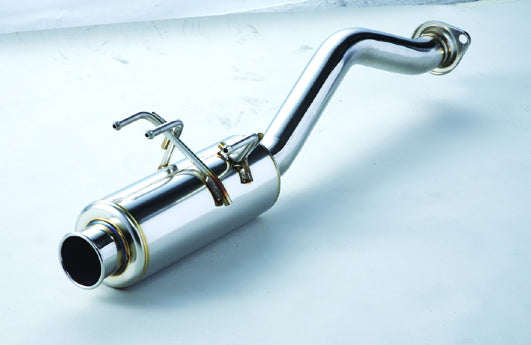 Spoon Sports N1 Muffler Axel Back - Honda Civic Type R FD2 - Garage IMMI Garage IMMI
