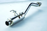 Spoon Sports N1 Muffler Axel Back - Honda Civic Type R FD2 - Garage IMMI Garage IMMI