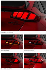 Mugen Tail Light Kit - Honda Civic Type R FL5