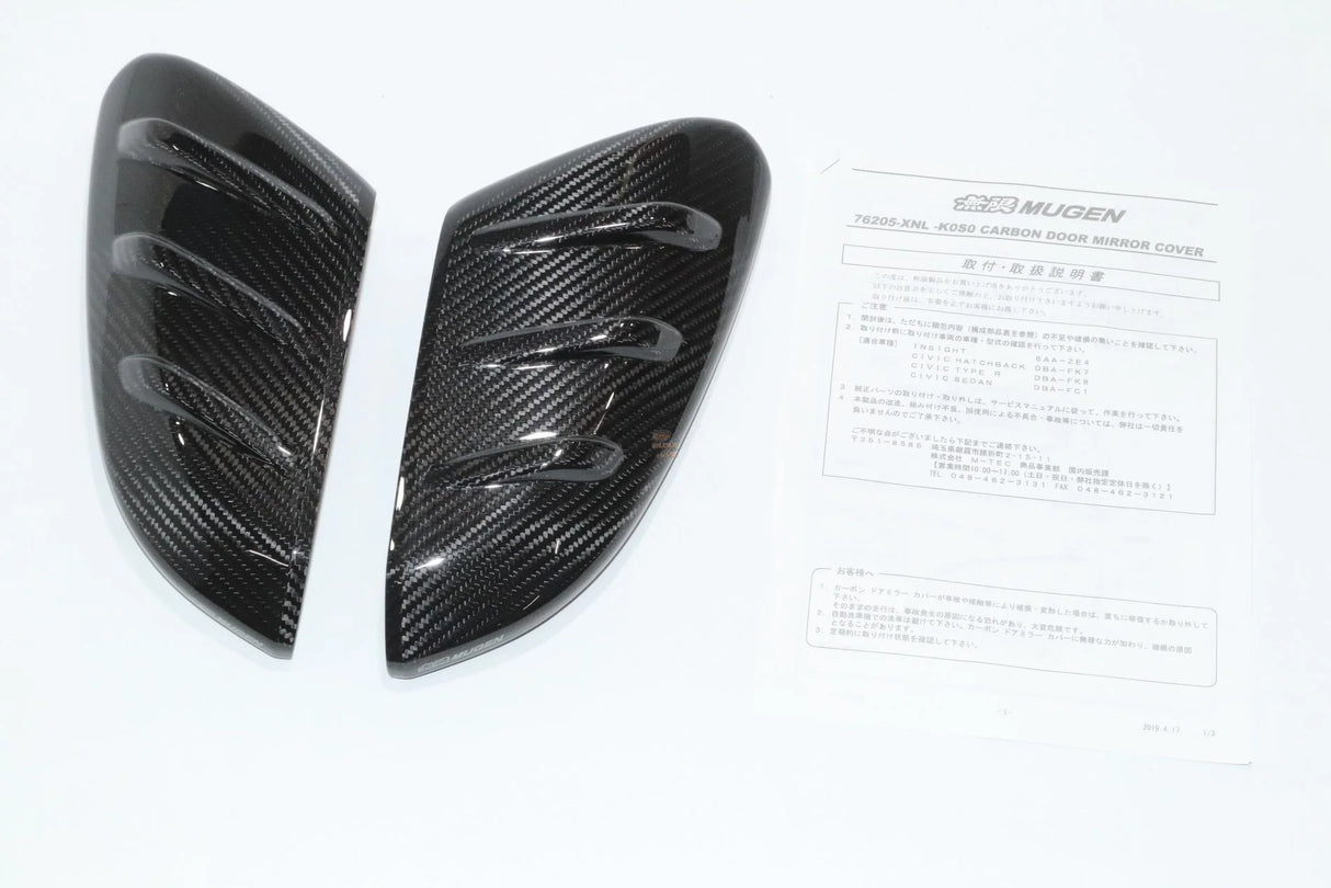 Mugen Carbon Door Mirror Cover - Honda Civic Type R FK8/FK7