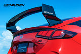 Mugen Tail Light Kit - Honda Civic Type R FL5