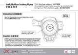 Hardrace Hardened Engine Mount - Honda Civic Type R FD2 - Garage IMMI Garage IMMI