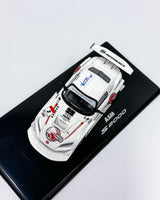 ASM S2000 1/43 Model Limited (Honda Officially Licensed) - Merchandise Garage IMMI