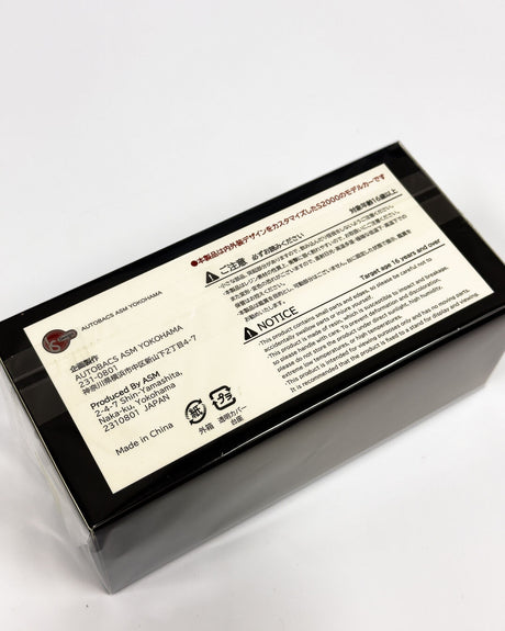 ASM S2000 1/43 Model Limited (Honda Officially Licensed) - Merchandise Garage IMMI