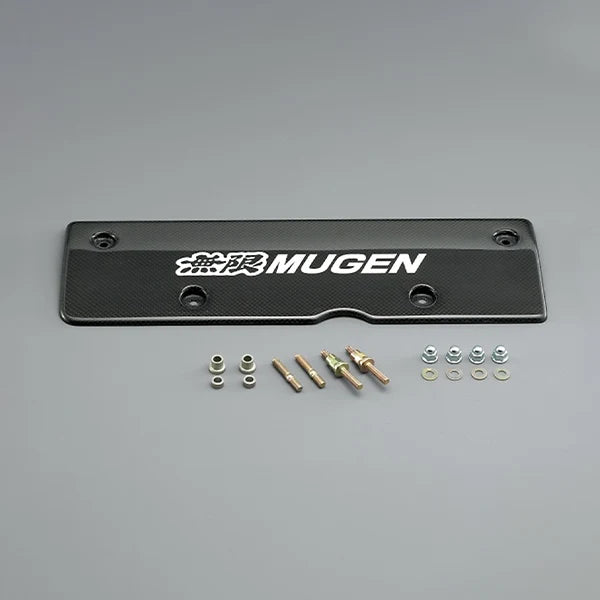Mugen K-Series Carbon Fiber Ignition Coil Cover - All Honda Vehicles Garage IMMI