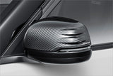 Mugen Carbon Mirror Covers - Honda Super-ONE JG6 Garage IMMI