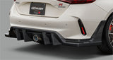 Mugen Rear Carbon Diffuser (GROUP B) - Honda Civic Type R FL5