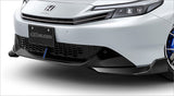 Mugen Carbon Front Under Spoiler - Honda Prelude BF1