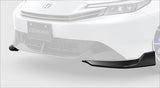 Mugen Carbon Front Under Spoiler - Honda Prelude BF1