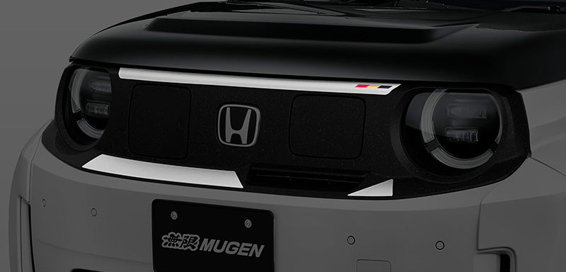 Mugen Lid Base Decal - Honda Super-ONE JG6 - Garage IMMI Garage IMMI