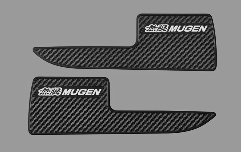 Mugen Door Lining Protectors – Honda Super-ONE JG6 Garage IMMI