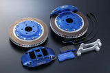 Endless 6POT System inch-up kit BBK - Brakes Garage IMMI