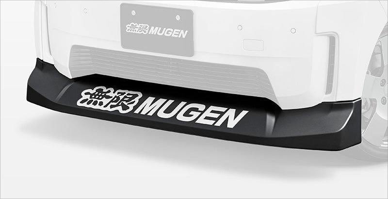 Mugen Front Under Spoiler - Honda Super-ONE JG6 Garage IMMI