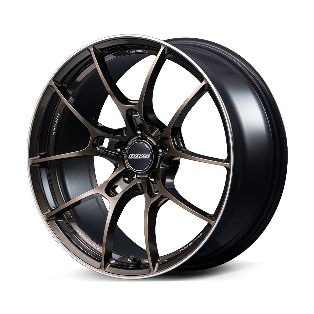 Volk Racing G025 SZ Edition - 18" & 19" Preorder