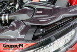 GruppeM RAM Air System - Engine Bay Garage IMMI