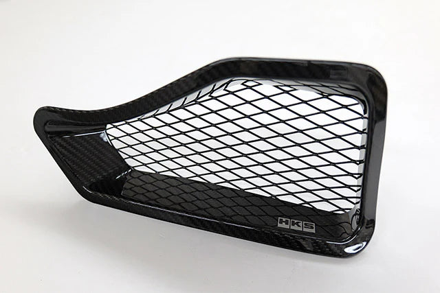 HKS Carbon Air Duct for Oil Cooler - Honda Civic Type R FL5 - Garage IMMI  Garage IMMI