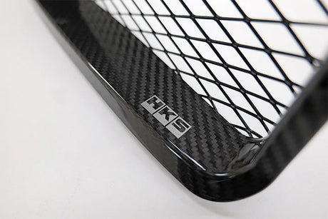 HKS Carbon Air Duct for Oil Cooler - Honda Civic Type R FL5 - Garage IMMI  Garage IMMI