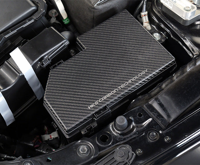 HKS Carbon Fuse Box Cover - Honda Civic Type R FL5 - Garage IMMI  Garage IMMI