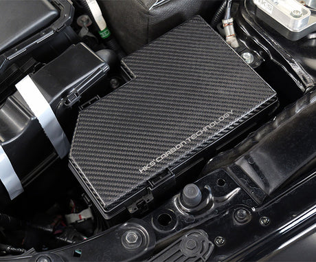 HKS Carbon Fuse Box Cover - Honda Civic Type R FL5 - Garage IMMI  Garage IMMI